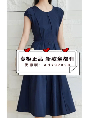 杨门EMOO  2026年夏款女装专柜正品国内代购E26L023385吊牌价999
