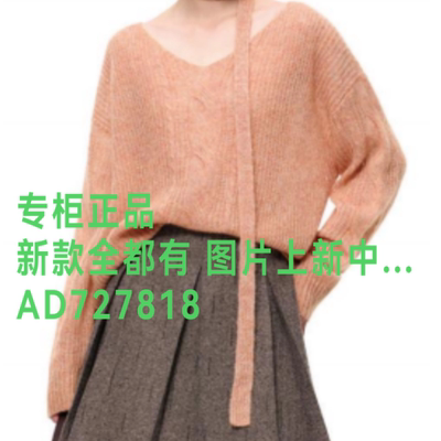 韩序HANXU2026年秋款女装