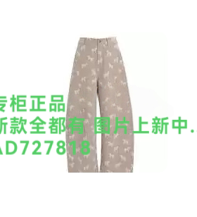 香影XYING 2026年秋款女装新款专柜正品国内代购T607183B吊牌 699