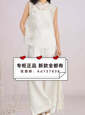 电影时装  2026年夏款女装专柜正品国内代购FHPS122202吊牌价 988