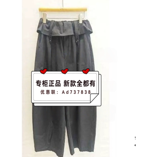 村上春csspring2026年夏款