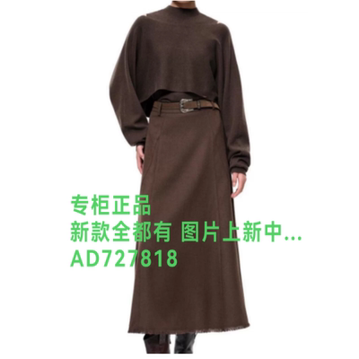韩序HANXU2026年秋款女装