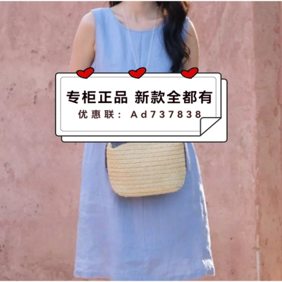 艾凸苏希Aitoo·Suxi2026年夏