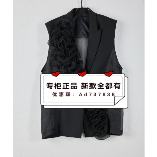 瑷泽IZESS 爱泽  2026年夏款女装专柜正品国内代购22J37326  订金