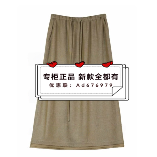 主提ZHUTI2026年夏款女装