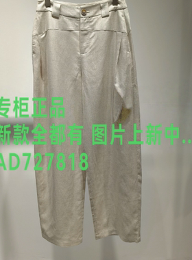 杨门EMOO2026年秋款女装