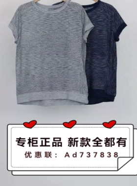 堓上ISHONTTE 2026年夏款 女装专柜正品国内代购 S62072吊牌价298