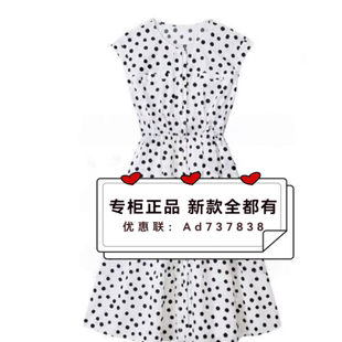 恩瑞妮ENRUINI 2026年夏款女装专柜正品国内代购EUXL4A861吊牌990