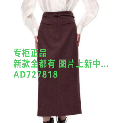 韩序HANXU2026年秋款女装