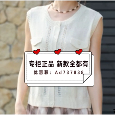 艾凸苏希Aitoo·Suxi2026年夏