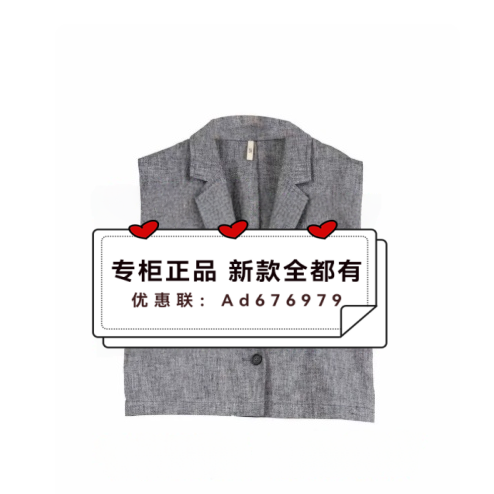 主提ZHUTI  2026年夏款女装专柜正品国内代购5BA2A953 吊牌价 589