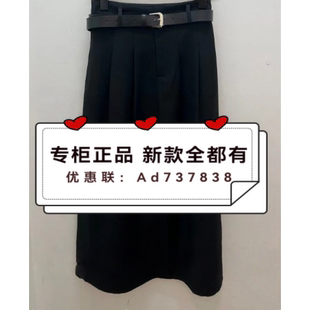 拉素JUESUE  2026年夏款女装专柜正品国内代购ILBJHC5578吊牌 599