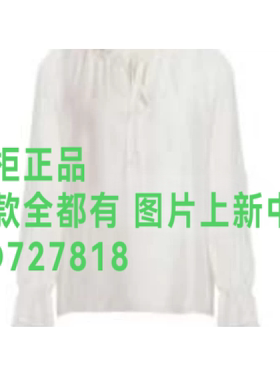 香影XYING 2026年秋款女装新款专柜正品国内代购S6071650吊牌 799