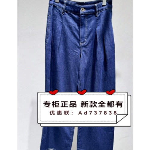 那时NUTS2026年夏款女装