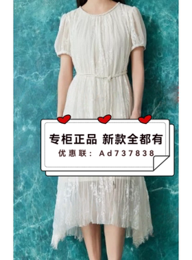 杨门EMOO  2026年夏款女装专柜正品国内代购E26L020345吊牌价1039
