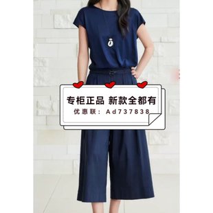 杨门EMOO 2026年夏款女装专柜正品国内代购E26B293426吊牌价 639