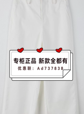 瑷泽IZESS 爱泽  2026年夏款女装专柜正品国内代购23K33236  订金