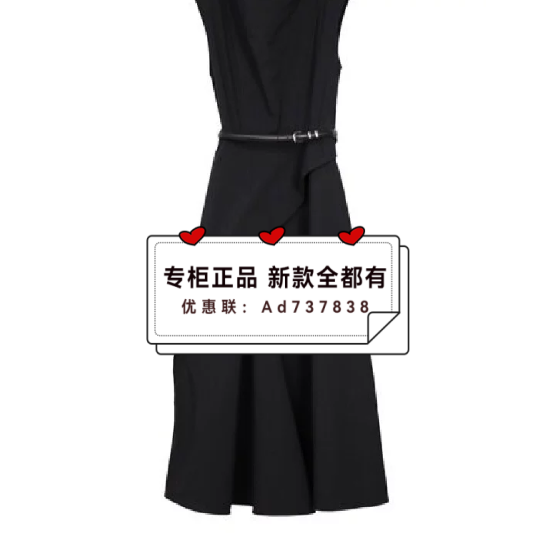 依目了然YMLR 2026夏款女装专柜正品国内代购3L287257D 吊牌价999