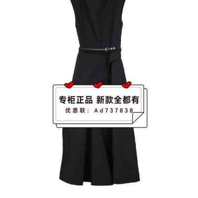 依目了然YMLR2026夏款女装