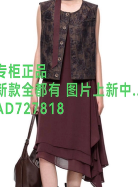 韩序HANXU  2026年秋款 女装专柜正品国内代购  H758ALY1059 订金