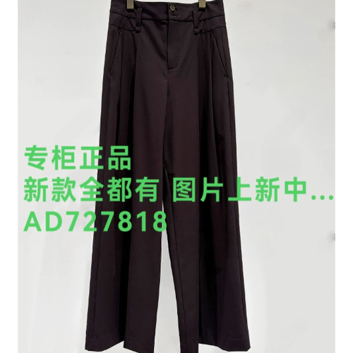 雪歌XUEGE2026年秋款女装