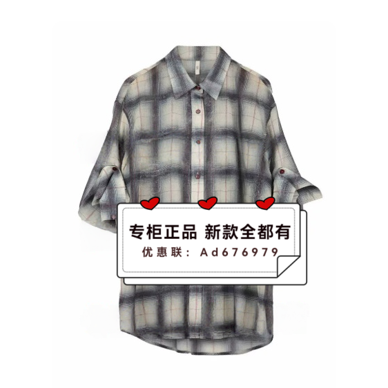 主提ZHUTI 2026年夏款女装专柜正品国内代购3BA2L803 吊牌价 729