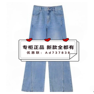 恩瑞妮ENRUINI 2026年夏款女装专柜正品国内代购EUXN3B398吊牌799
