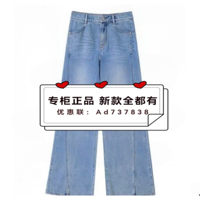恩瑞妮ENRUINI2026年夏款