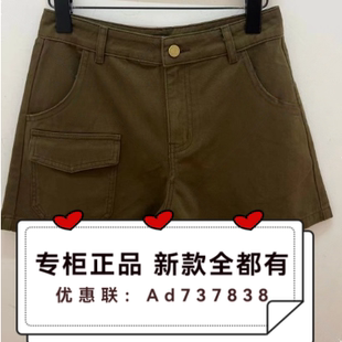 拉素JUESUE  2026年夏款女装专柜正品国内代购1LBJWW4580吊牌 469