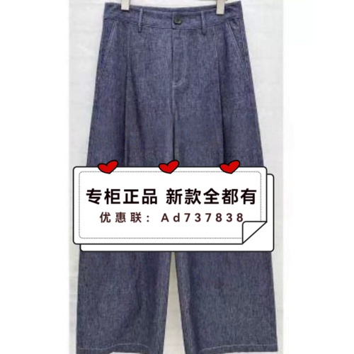 村上春csspring2026年夏款