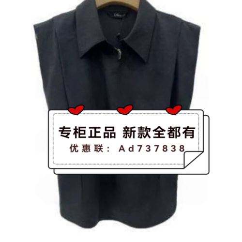 村上春csspring2026年夏款
