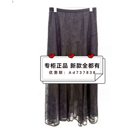 村上春csspring2026年夏款