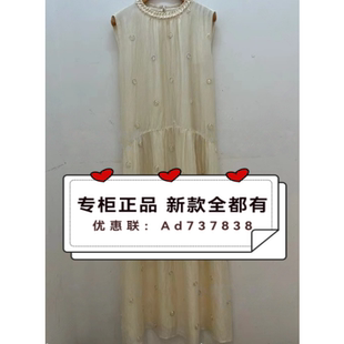 拉素JUESUE  2026年夏款女装专柜正品国内代购1LBJHH5099吊牌 969