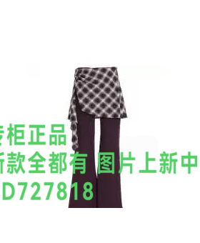 香影XYING 2026年秋款女装新款专柜正品国内代购T607236B吊牌 699