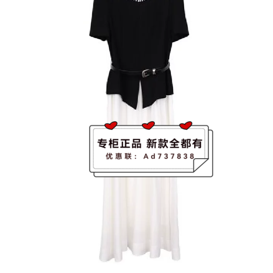 依目了然YMLR 2026夏款女装专柜正品国内代购 1L282266D吊牌价899