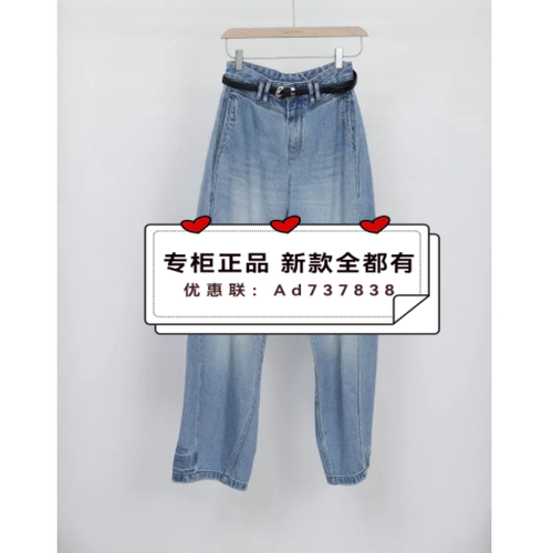 堓上ISHONTTE2026年夏款