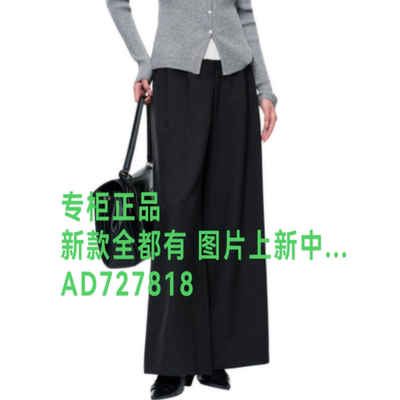韩序HANXU2026年秋款女装