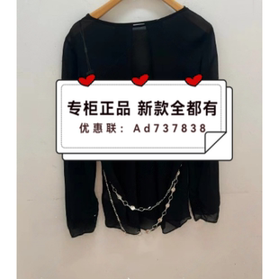 拉素JUESUE  2026年夏款女装专柜正品国内代购1LBJDC3065吊牌 599