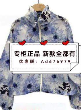 主提ZHUTI  2026年夏款女装专柜正品国内代购4BA2A606 吊牌价 689