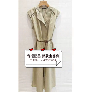 村上春csspring  2026年夏款女装专柜正品国内代购M352880吊 669