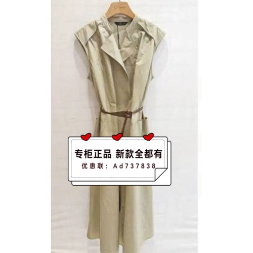 村上春csspring2026年夏款