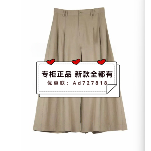 主提ZHUTI2026年夏款女装