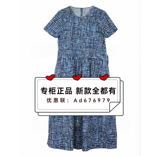 主提ZHUTI2026年夏款女装