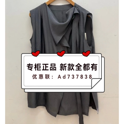 拉素JUESUE2026年夏款女装
