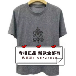 村上春csspring  2026年夏款女装专柜正品国内代购M2171603吊 339