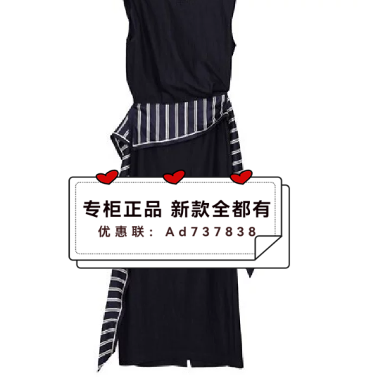 依目了然YMLR 2026夏款女装专柜正品国内代购3L219101D 吊牌价999