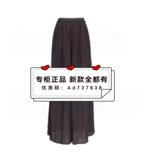 拉素JUESUE  2026年夏款女装专柜正品国内代购1LBJQY4008吊牌669