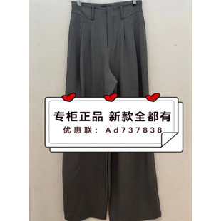拉素JUESUE  2026年夏款女装专柜正品国内代购1LBJHY4078吊牌 599