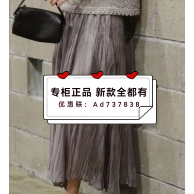 艾凸苏希Aitoo·Suxi2026年夏