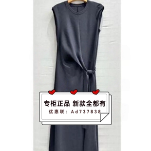 村上春csspring  2026年夏款女装专柜正品国内代购M2253216吊 539